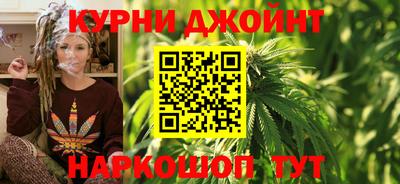 ПСИЛОЦИБИНОВЫЕ ГРИБЫ Коммунар