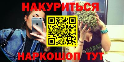 ПСИЛОЦИБИНОВЫЕ ГРИБЫ Коммунар