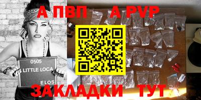 экстази Комсомольск-на-Амуре