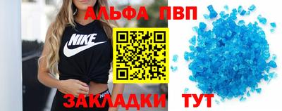 круглые Конаково