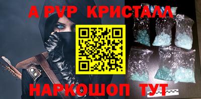 ПСИЛОЦИБИНОВЫЕ ГРИБЫ Коммунар