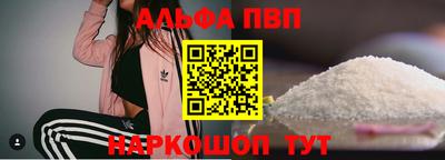 экстази Комсомольск-на-Амуре