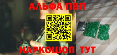 ПСИЛОЦИБИНОВЫЕ ГРИБЫ Коммунар