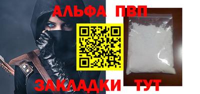 ПСИЛОЦИБИНОВЫЕ ГРИБЫ Коммунар