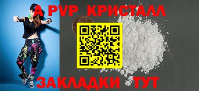 экстази Комсомольск-на-Амуре