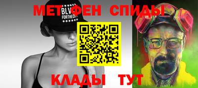 ПСИЛОЦИБИНОВЫЕ ГРИБЫ Коммунар