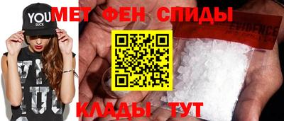 экстази Комсомольск-на-Амуре