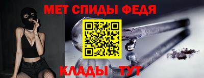 круглые Конаково