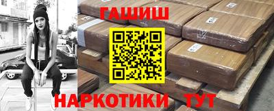 круглые Конаково