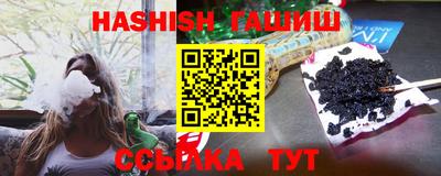 ПСИЛОЦИБИНОВЫЕ ГРИБЫ Коммунар