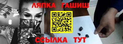 экстази Комсомольск-на-Амуре