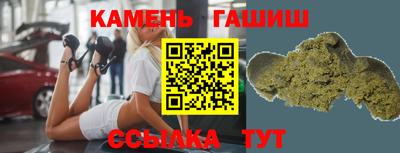 ПСИЛОЦИБИНОВЫЕ ГРИБЫ Коммунар