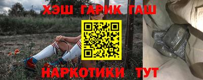 ПСИЛОЦИБИНОВЫЕ ГРИБЫ Коммунар