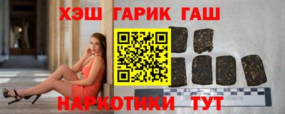 экстази Комсомольск-на-Амуре
