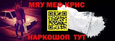 ПСИЛОЦИБИНОВЫЕ ГРИБЫ Коммунар