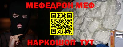 круглые Конаково