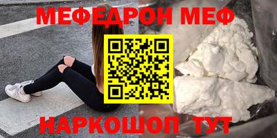 ПСИЛОЦИБИНОВЫЕ ГРИБЫ Коммунар