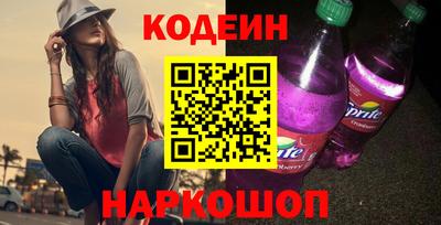 экстази Комсомольск-на-Амуре