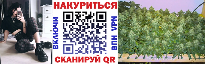 магазин    гидра зеркало  Шишки марихуана гибрид  Можайск 